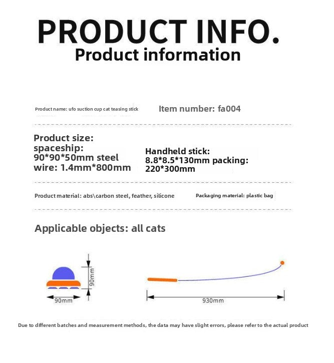 GUAZHOUMU Cat teaser UFO dual-purpose suction cup bite-resistant feather self-entertainment long rod cat teaser trendy combination handheld interactive
