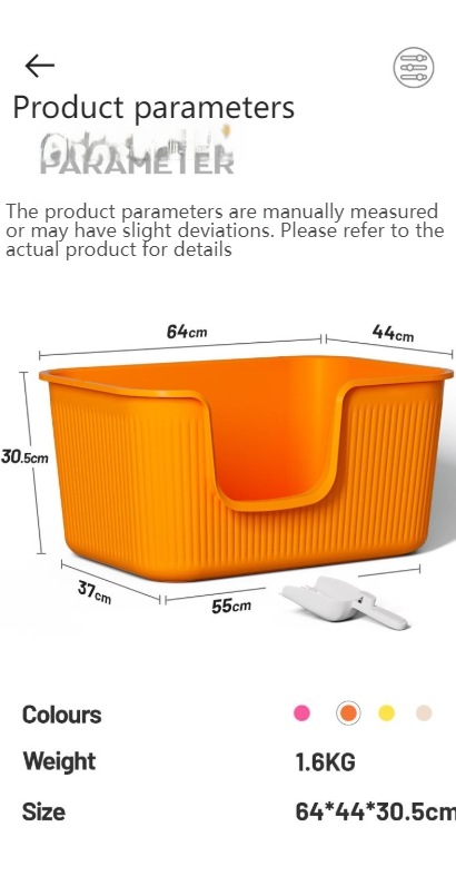 PANSIJI The second generation upgraded super large semi-enclosed vertical pattern cat litter box is splash-proof and easy to clean for big cats and Maine cats