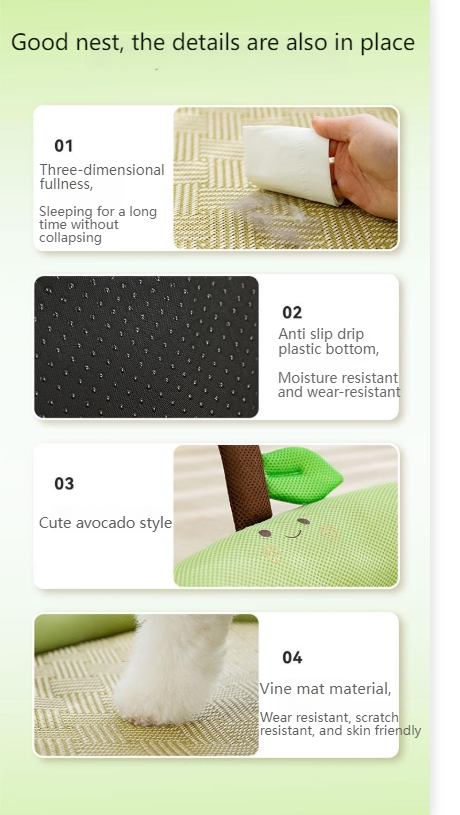 hipidog Pet summer cute fruit backrest nest for small and medium-sized dogs spring and summer mat cool mat breathable nest 4774