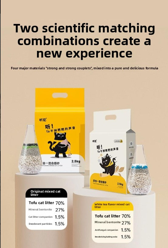 【TINGCHONG 4 in 1 mixed cat litter】Tofu cat litter mixed with agglomerated water-absorbing bentonite, dust-free cat natural particles-Make In China