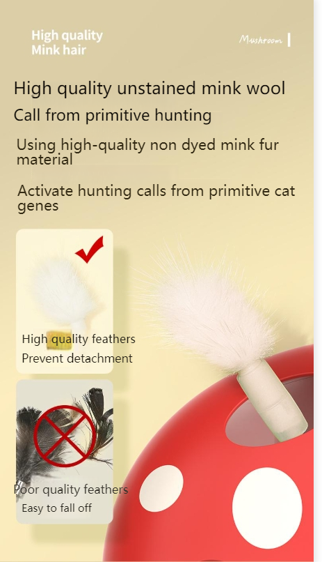 PAKEWAY Mushroom cat toy cat toy kitty toy smart cat cat toy self-entertainment toy-Make In China