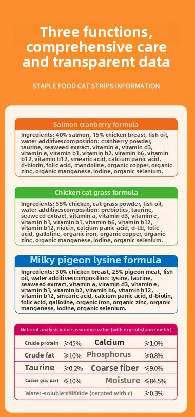 Main food cat food chicken fish meat moisturizing wet food soft canned food young cat interactive-Make In China