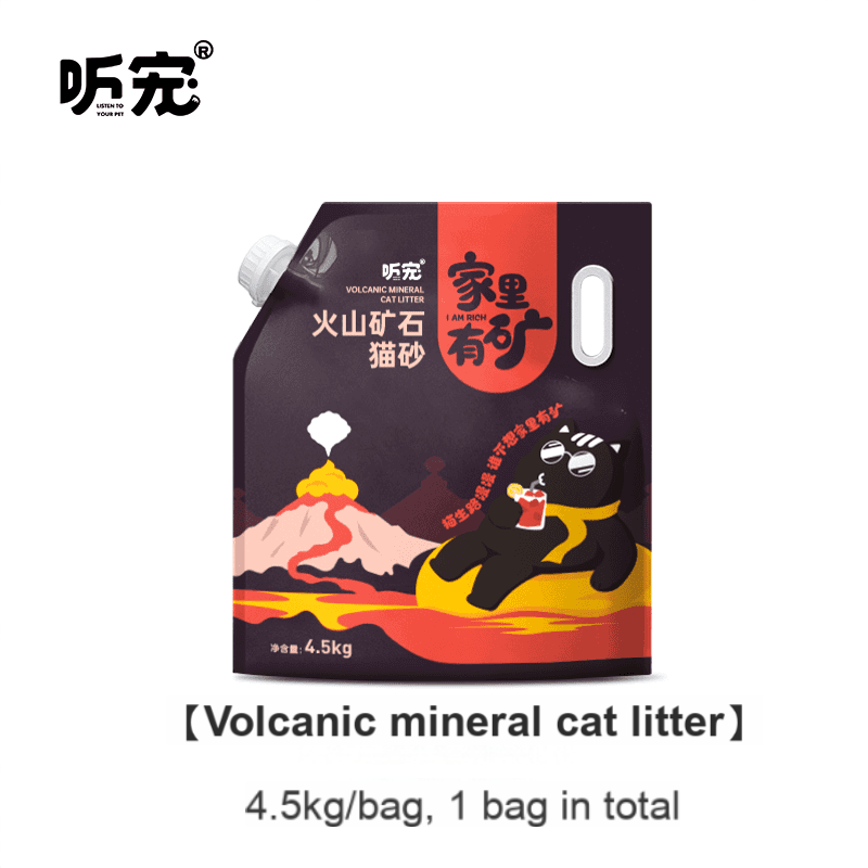 TINGCHONG Volcanic ore sodium-based ore mineral cat litter ore cat litter deodorant particles