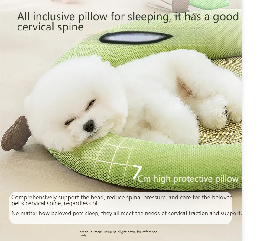 hipidog Pet summer cute fruit backrest nest for small and medium-sized dogs spring and summer mat cool mat breathable nest 4774