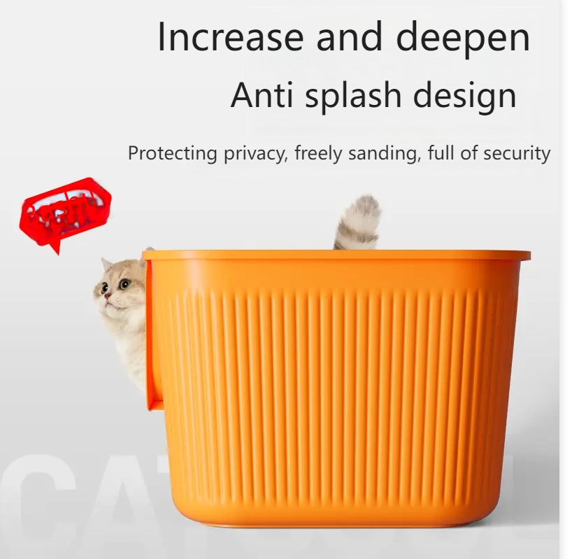 PANSIJI The second generation upgraded super large semi-enclosed vertical pattern cat litter box is splash-proof and easy to clean for big cats and Maine cats