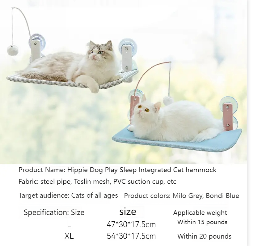 hipidog Cat hammock play and sleep all in one comfortable cat hammock cat bed cat teasing stick toy all in one pet bed-Make In China