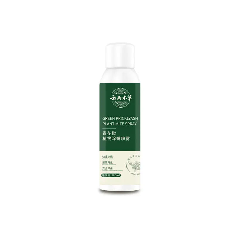 JiaXiaoJing Yunnan herbal mite removal spray, no-wash green pepper mite removal artifact, bed household mite removal and mite killing spray D-Make In China