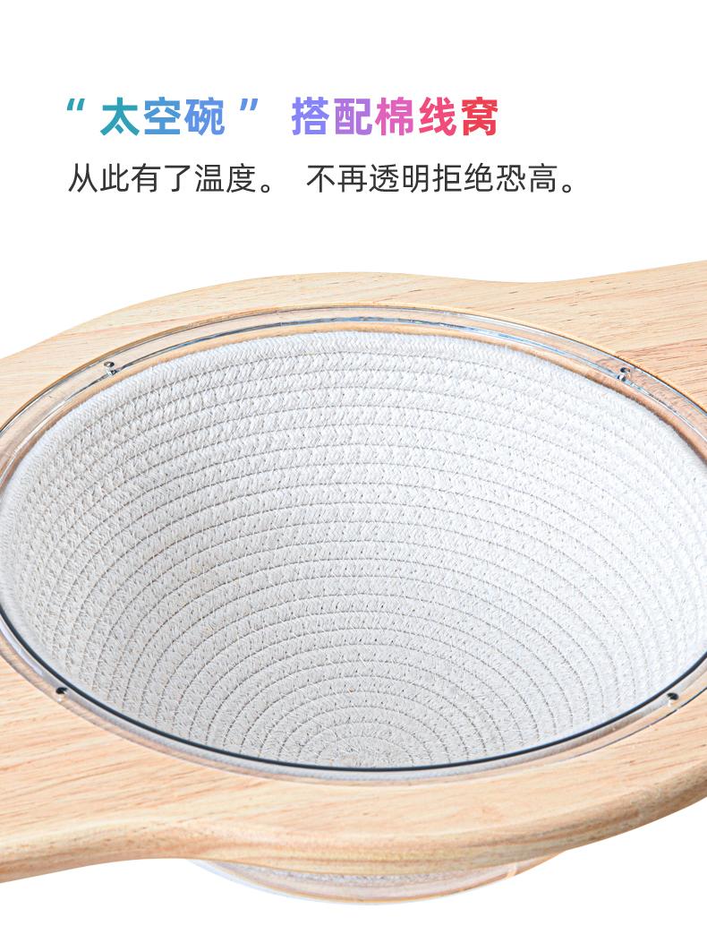 honeypot cat Cat climbing frame, cat bed, cat tree, solid wood cat frame, warm space bowl, claw sharpening cat toy 210907-Make In China