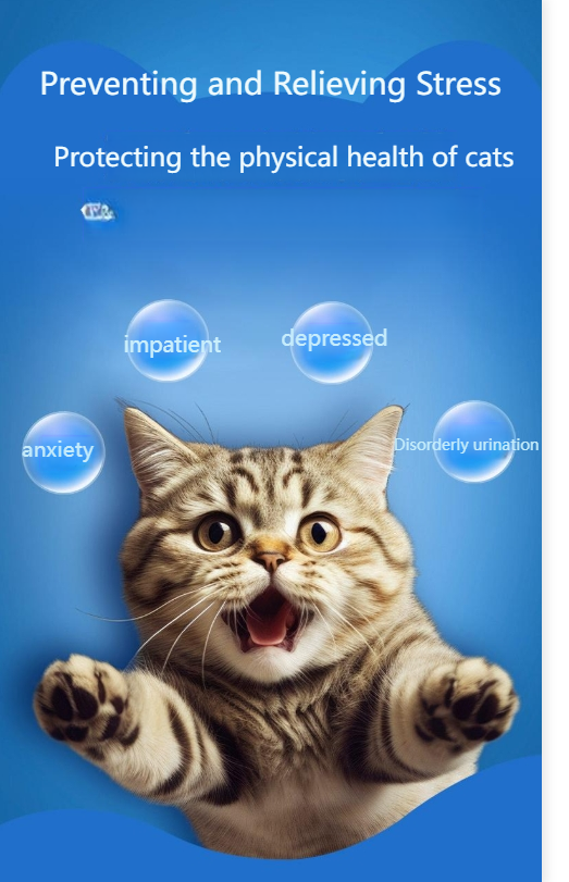 Petino Happy tablets, mood relief, stress relief, anxiety suppression, howling, estrus pheromones
