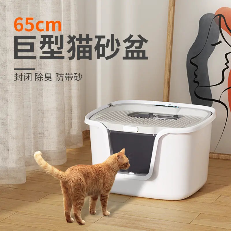 Curly Tail - Extra Large Fully Enclosed Deodorizing and Splash-proof Giant Cat Litter Box Top-Entry for Multiple Cat Families-Make In China