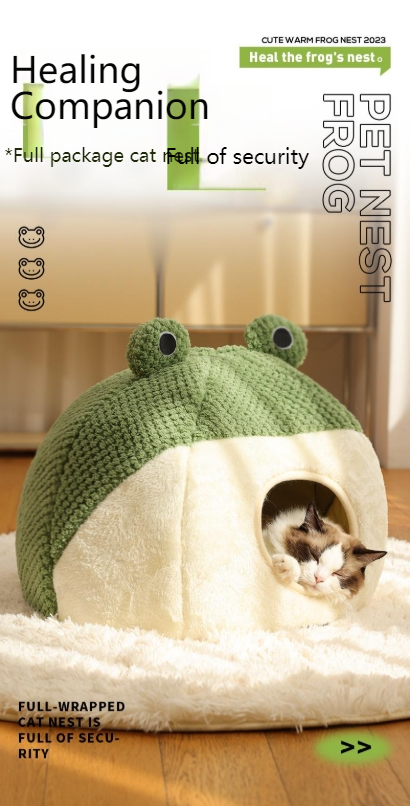 kimpets Cat bed four seasons universal cat and dog bed small dog teddy dog mat cute cat sleeping frog bed-Make In China