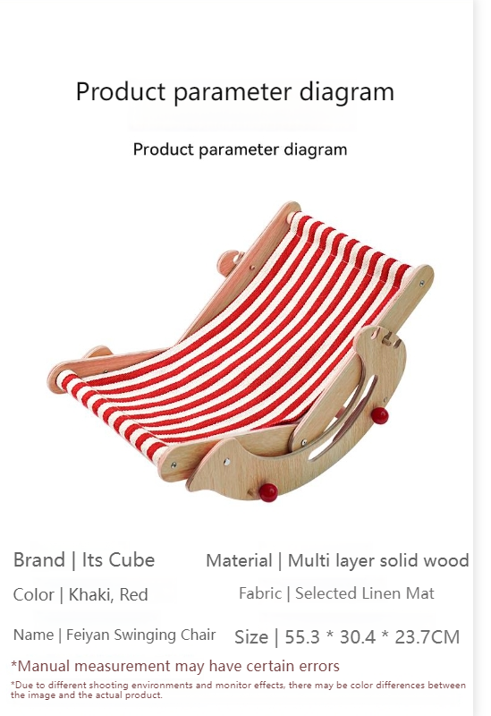 Pet cubic [Pet Equipment] Cat recliner solid wood multi-level adjustment easy to install comfortable breathable thick linen