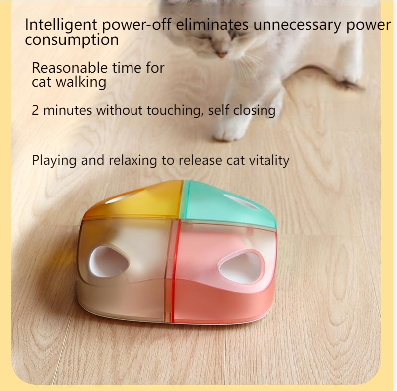 TANU Cat smart cat teaser touch induction electric self-hilarious feather cat teaser cat toy
