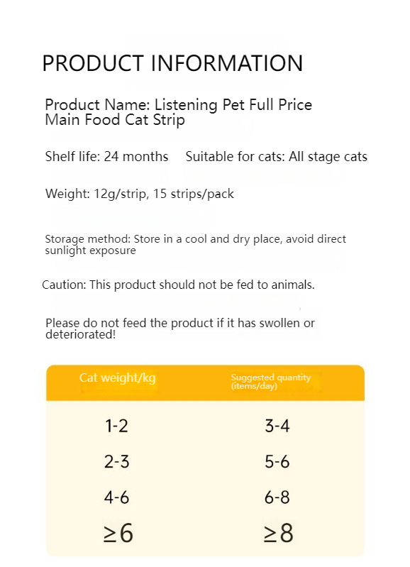 TINGCHONG Main food cat strips full price hydration meat sauce cat wet food cat snacks cat snacks kitten nutrition absorption
