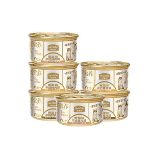 MYFOODIE Cat goat milk fresh meat large can Full can of goat milk + nutritious large pieces of fresh meat Fresh factory direct delivery