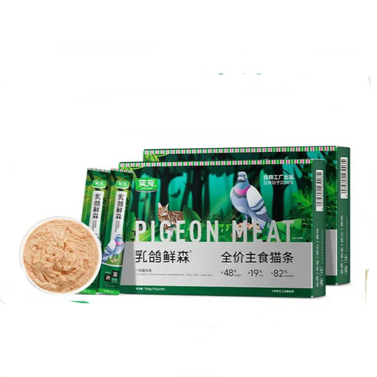 JOY PETS Pigeon Fresh Sen Full Price Staple Cat Treat Stick  Nutrition Pet Food Cat Food Pet Supplies Cat Staple Food-Make In China