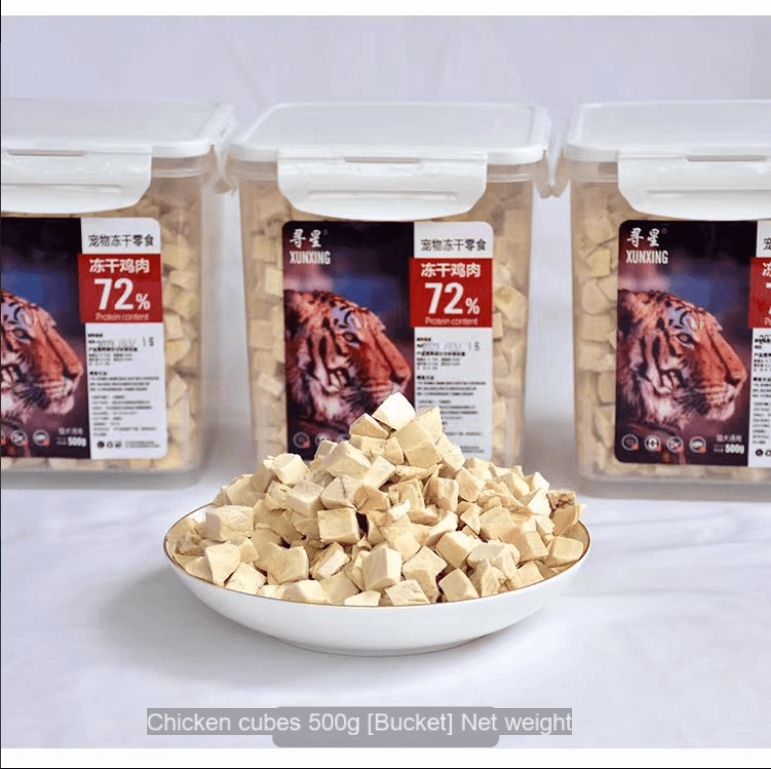 XUNXING Freeze-dried chicken breast, chicken cubes, chicken mince, healthy nutrition for cats and dogs, high-quality carefully selected chicken-Make In China
