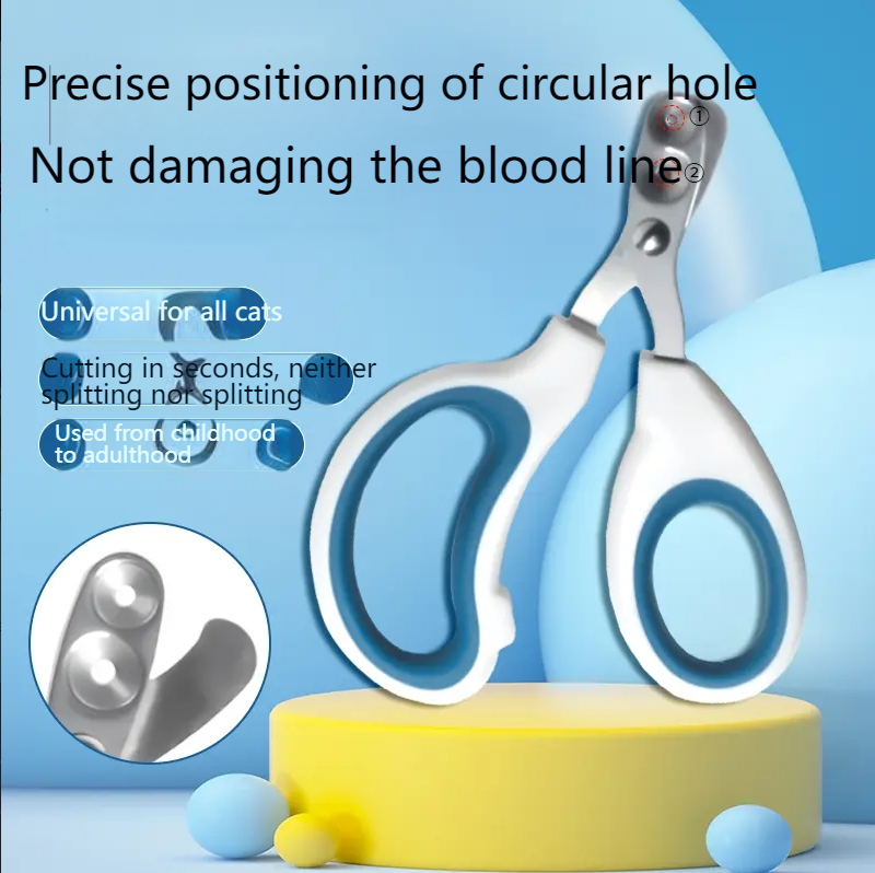 Cat nail scissors round hole porous scissors blood-proof nail clippers kittens, dogs and rabbits novice cats small blind scissors