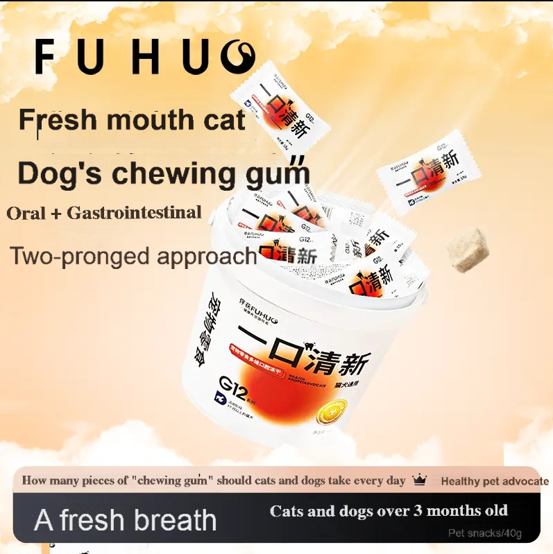 FUHUO G12 Fresh Freeze-dried Teething Sticks for Healthy Teeth and Hair Removal Cat Grass Flakes Small Nutritional Snacks for Dogs and Cats