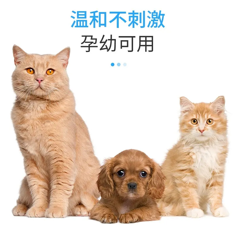 GUAZHOUMU Pet cat ear cleaning liquid ear cleaning remove mites itching descaling cat and dog ear cleaning liquid care gentle ear