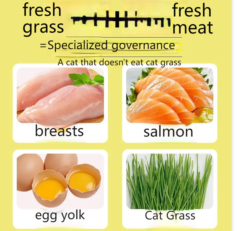 GUAZHOUMU【Fresh meat cat grass freeze-dried particles】Mixed chicken with added hairball tablets, instant cat snacks, meat pellets, cat supplement-Make In China