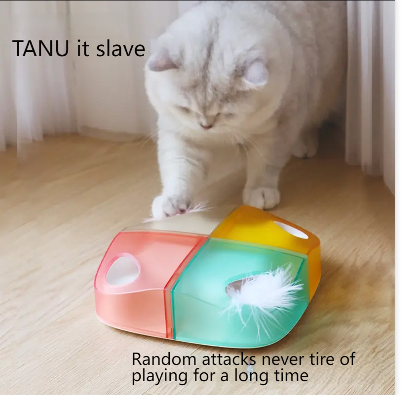 TANU Cat smart cat teaser touch induction electric self-hilarious feather cat teaser cat toy