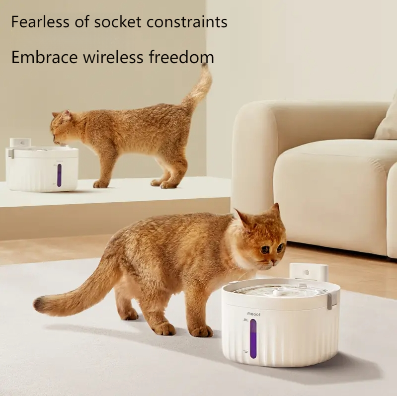 MEOOF Unplugged cat water dispenser wireless automatic circulation filter pet dog silent water feeder-Make In China