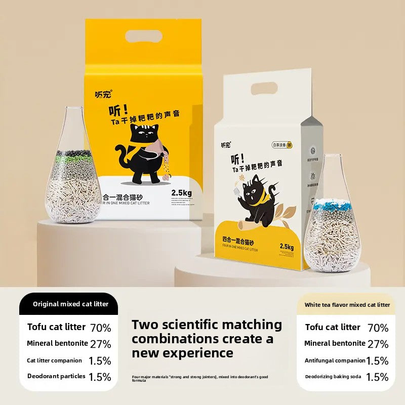 【TINGCHONG 4 in 1 mixed cat litter】Tofu cat litter mixed with agglomerated water-absorbing bentonite, dust-free cat natural particles-Make In China