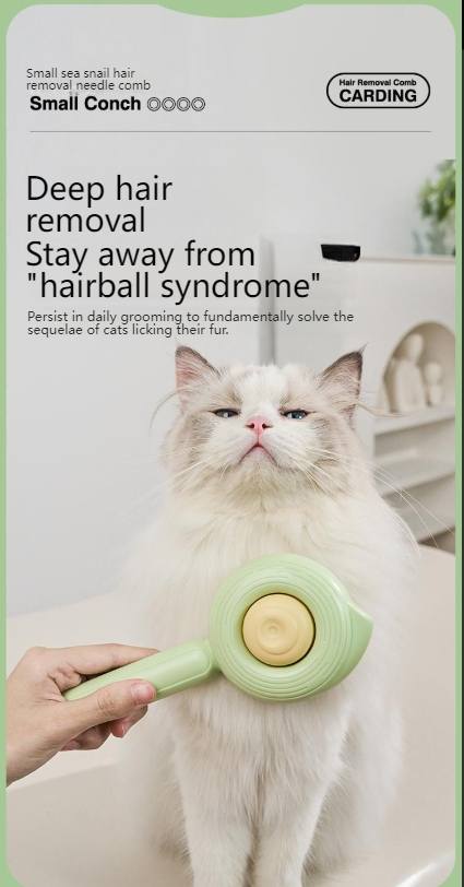 Ai Wo Pet comb conch cat comb cat dog universal needle comb white quality clean flower comb cat biscuit comb-Make In China