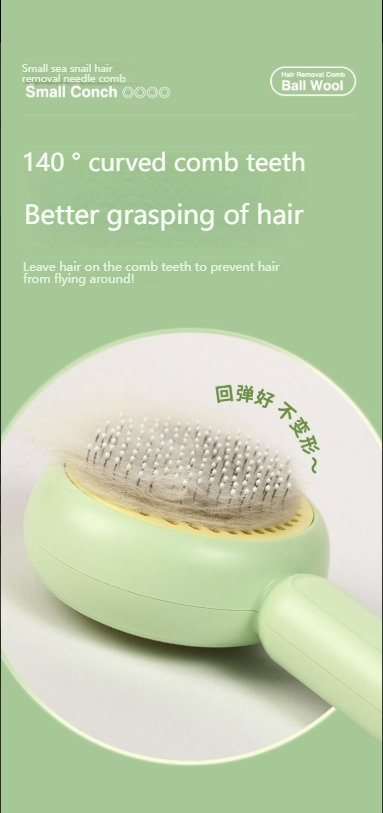 Ai Wo Pet comb conch cat comb cat dog universal needle comb white quality clean flower comb cat biscuit comb-Make In China