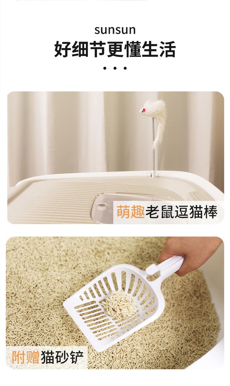 Curly Tail - Extra Large Fully Enclosed Deodorizing and Splash-proof Giant Cat Litter Box Top-Entry for Multiple Cat Families-Make In China