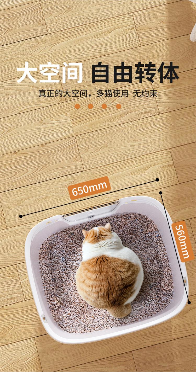 Curly Tail - Extra Large Fully Enclosed Deodorizing and Splash-proof Giant Cat Litter Box Top-Entry for Multiple Cat Families-Make In China