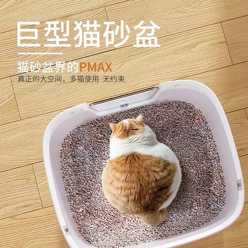 Curly Tail - Extra Large Fully Enclosed Deodorizing and Splash-proof Giant Cat Litter Box Top-Entry for Multiple Cat Families-Make In China