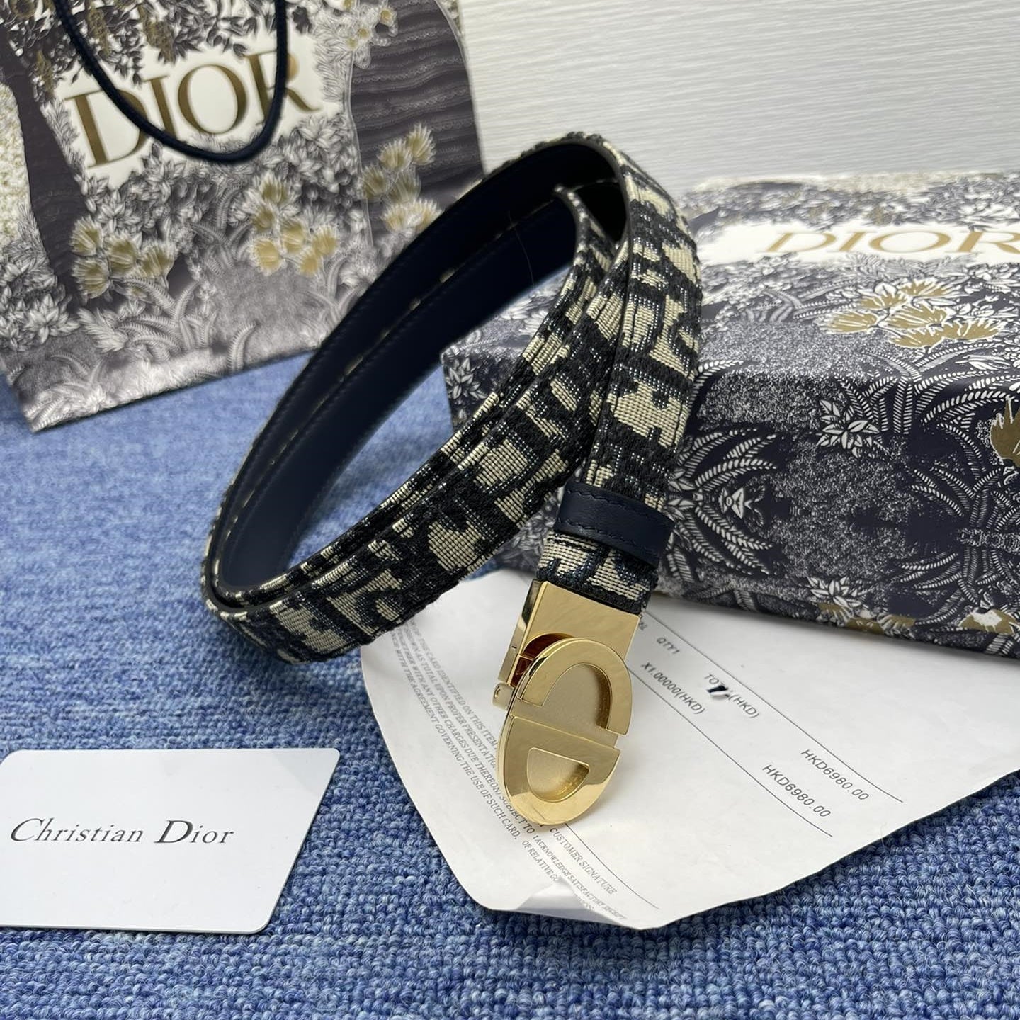 Dior leather belt