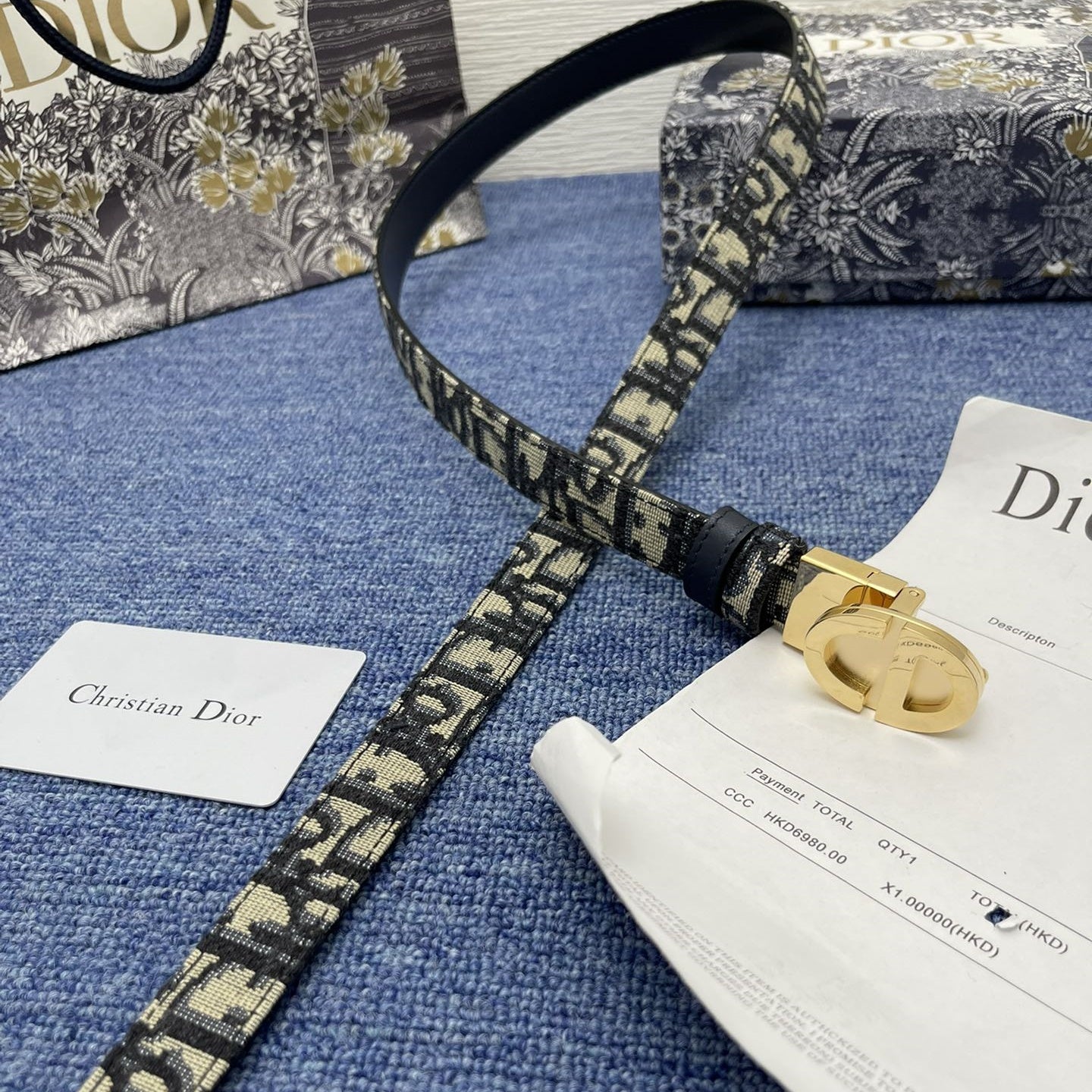 Dior leather belt