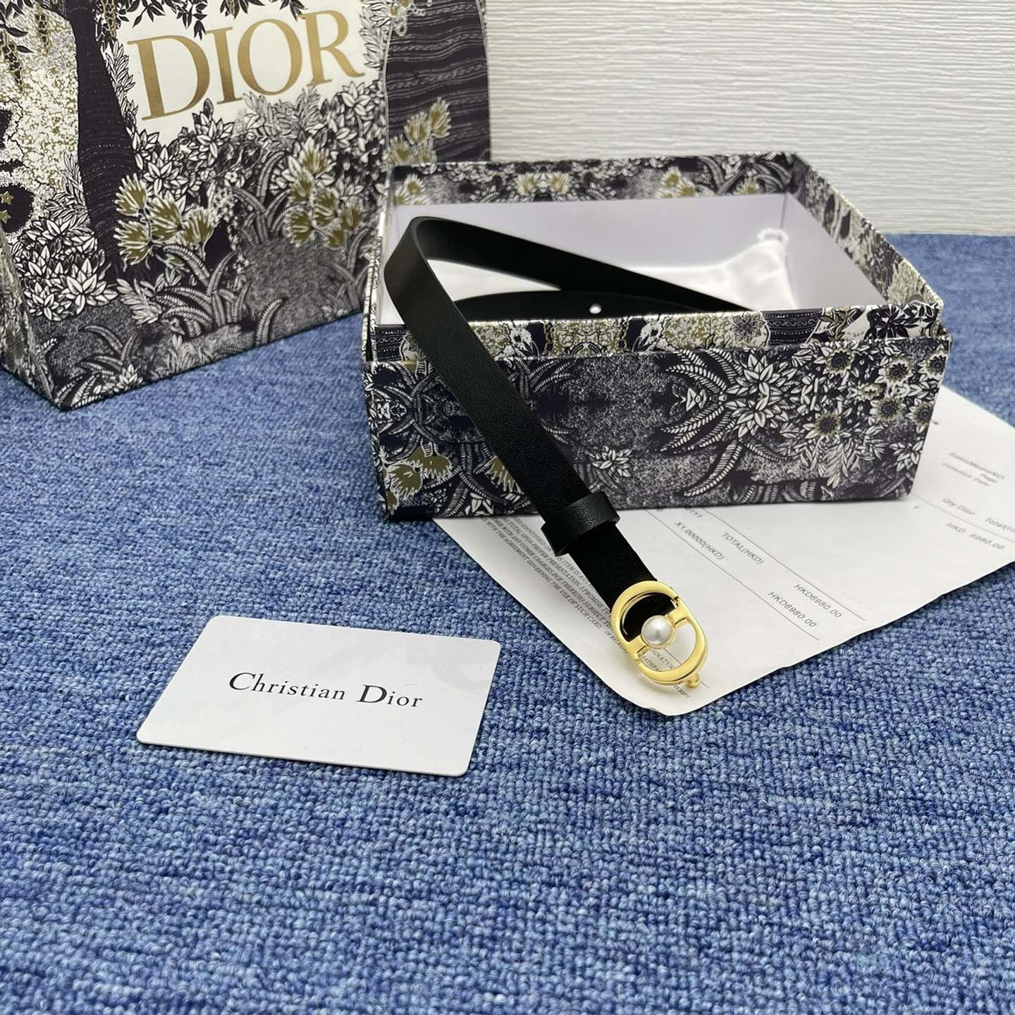 Dior leather belt
